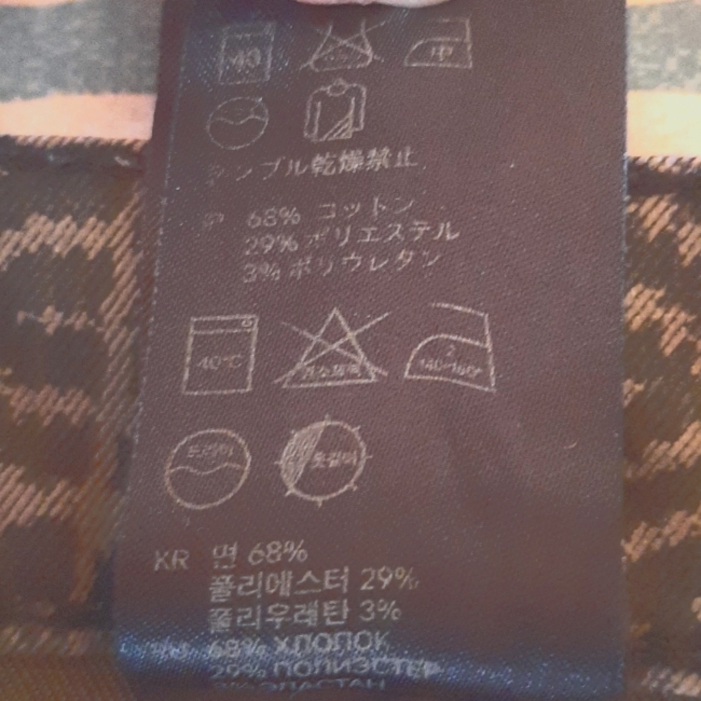 H&M Slim fit patterned Jeans size 10 - Picture 6 of 6
